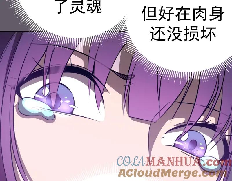 第185页