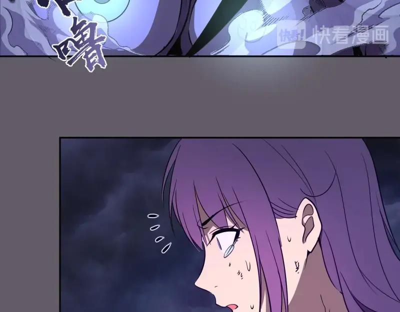 第190页