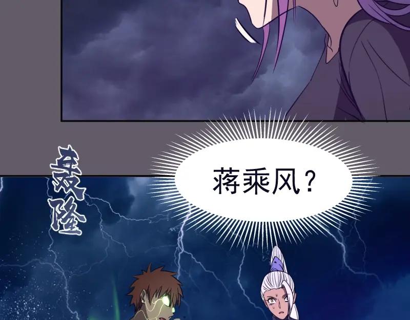 第191页