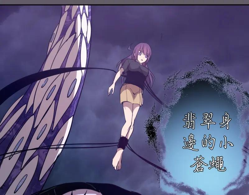 第199页
