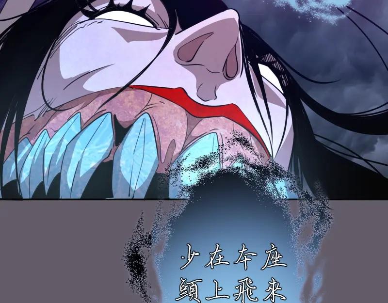 第200页