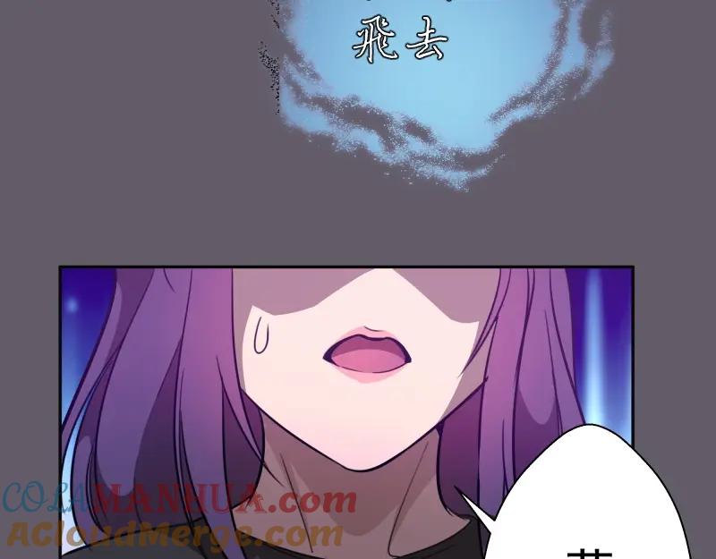 第201页