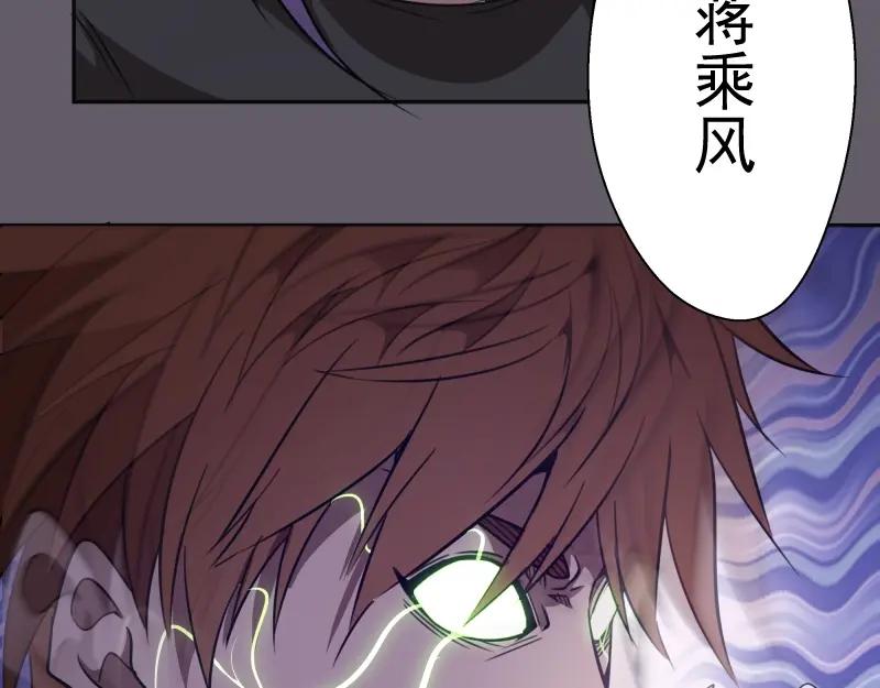 第202页