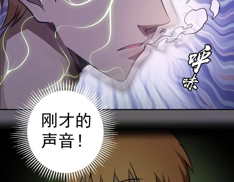 第203页