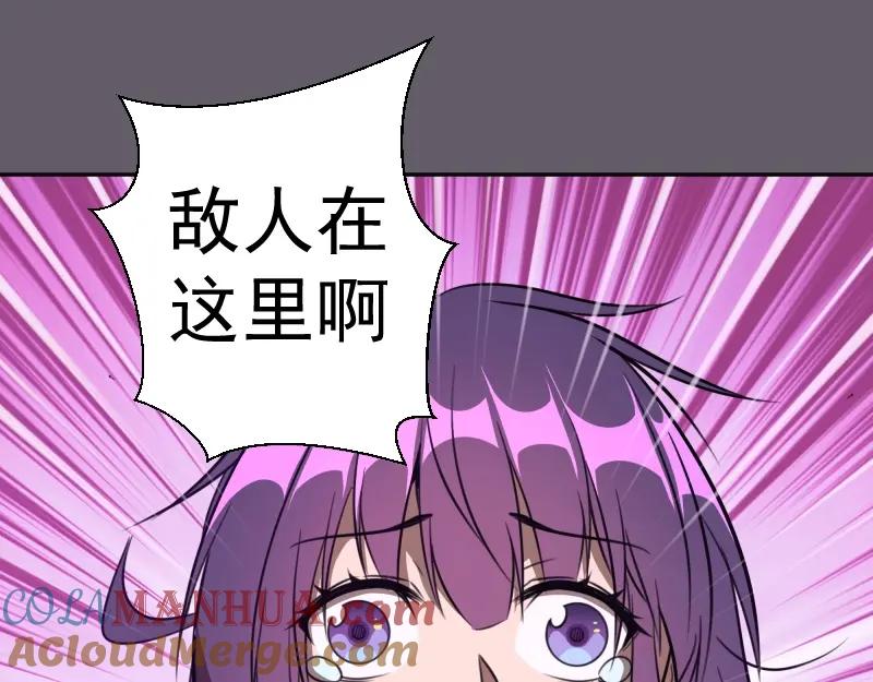 第205页