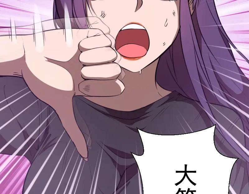 第206页