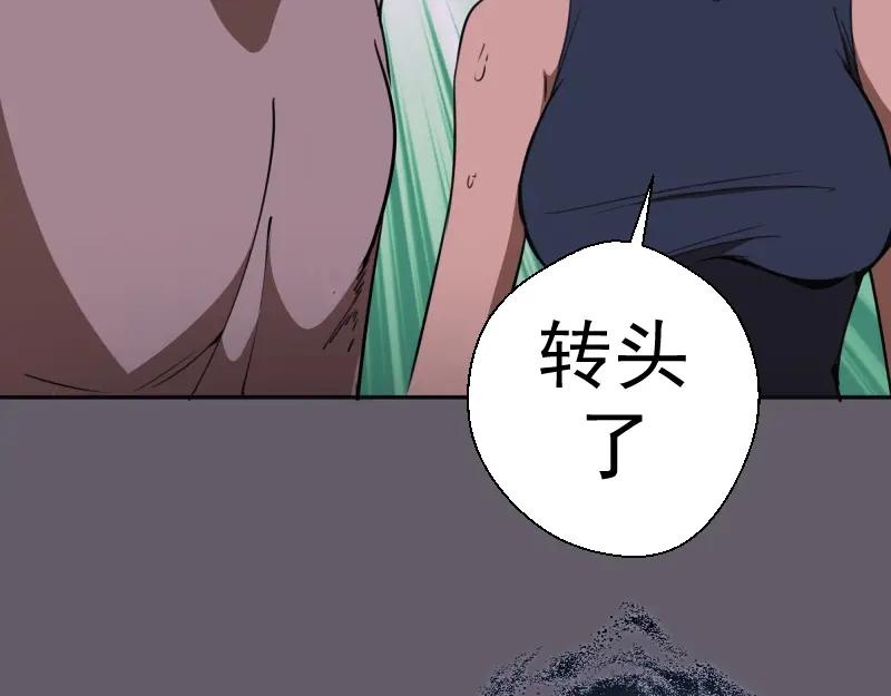 第210页
