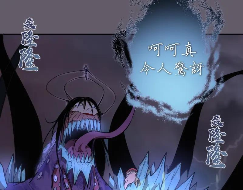 第211页