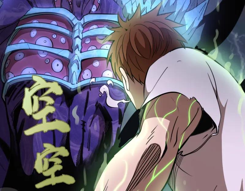 第212页
