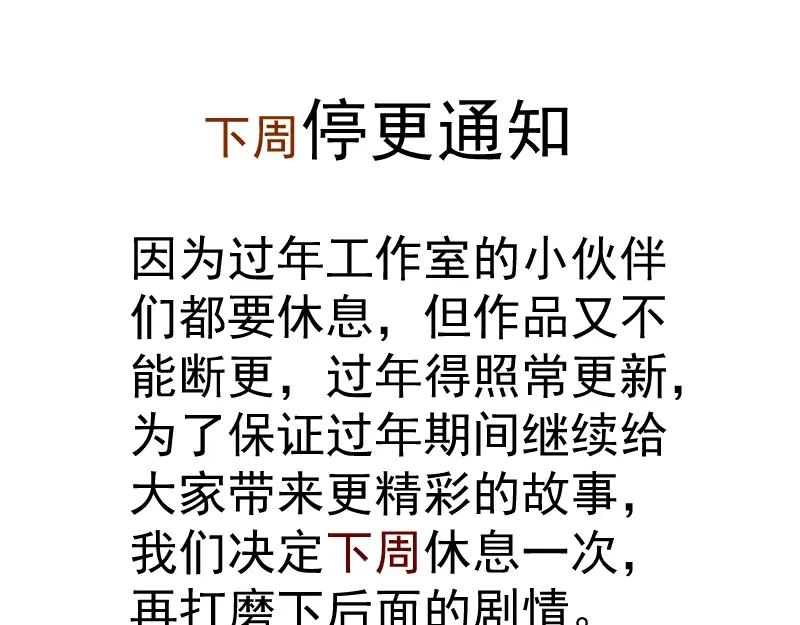 第220页