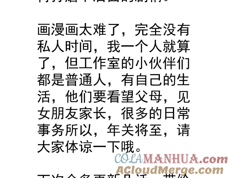 第221页
