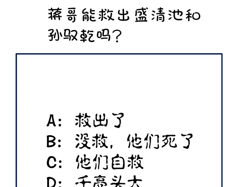 第226页
