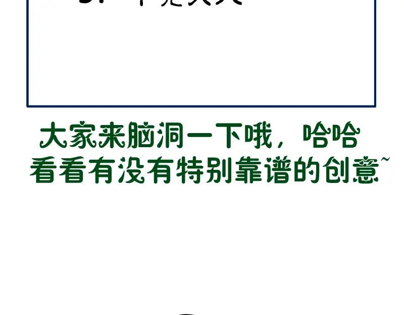 第227页