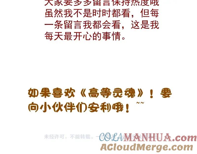 第229页