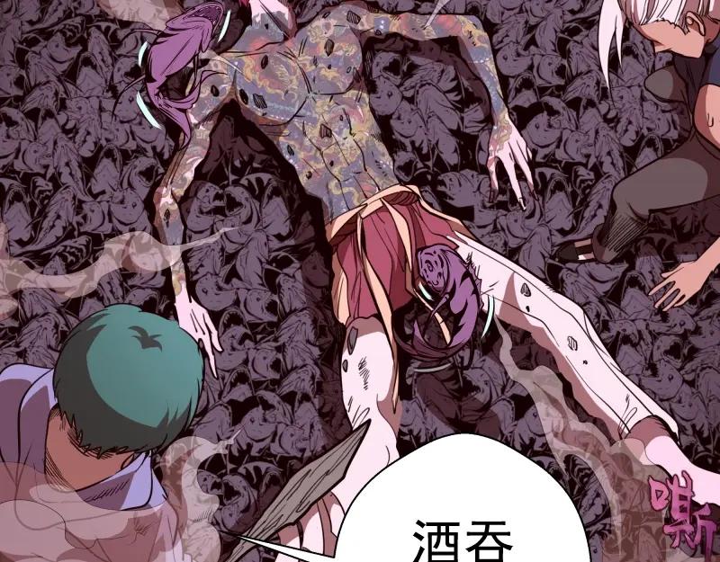 第66页