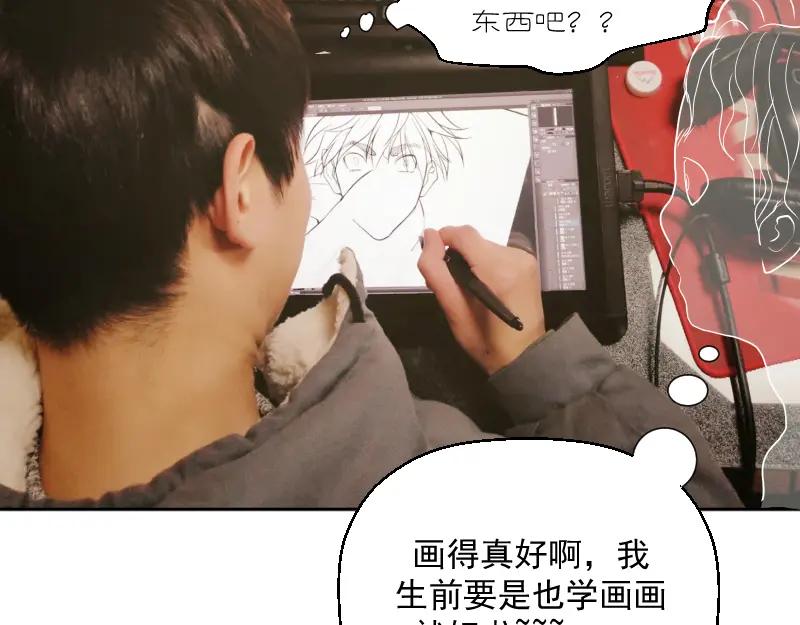 第163页
