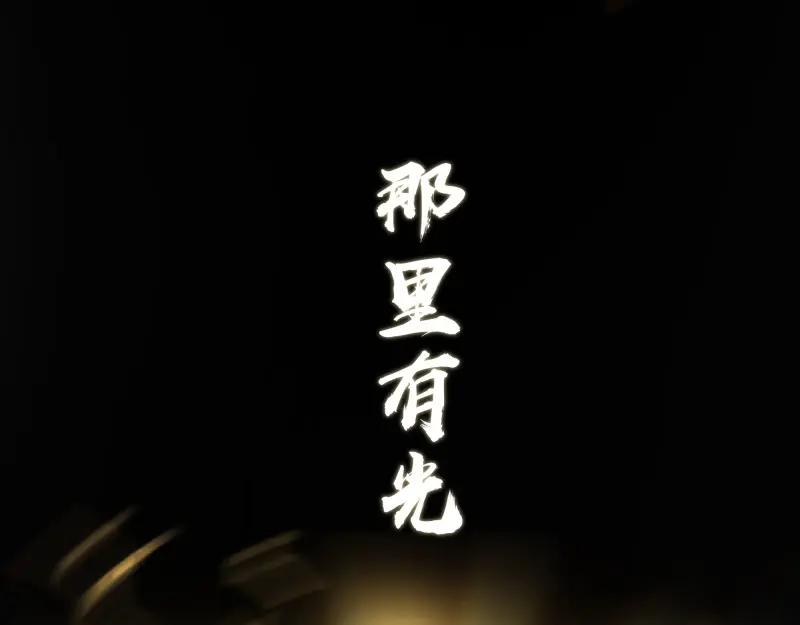 第184页