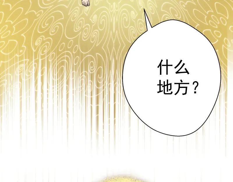 第191页