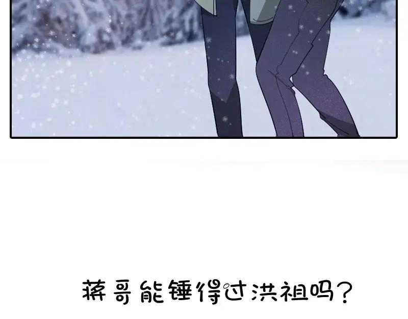 第203页