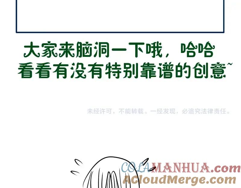 第205页