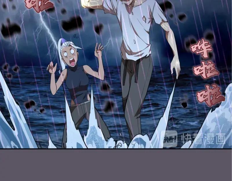 第164页
