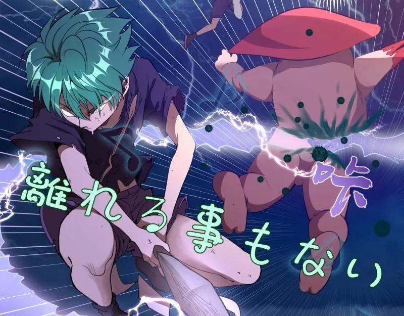 第95页