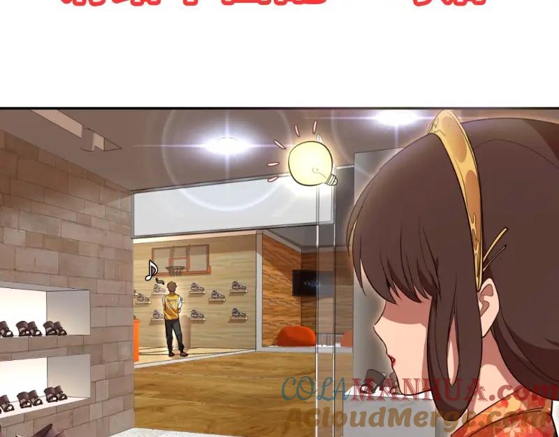 第172页