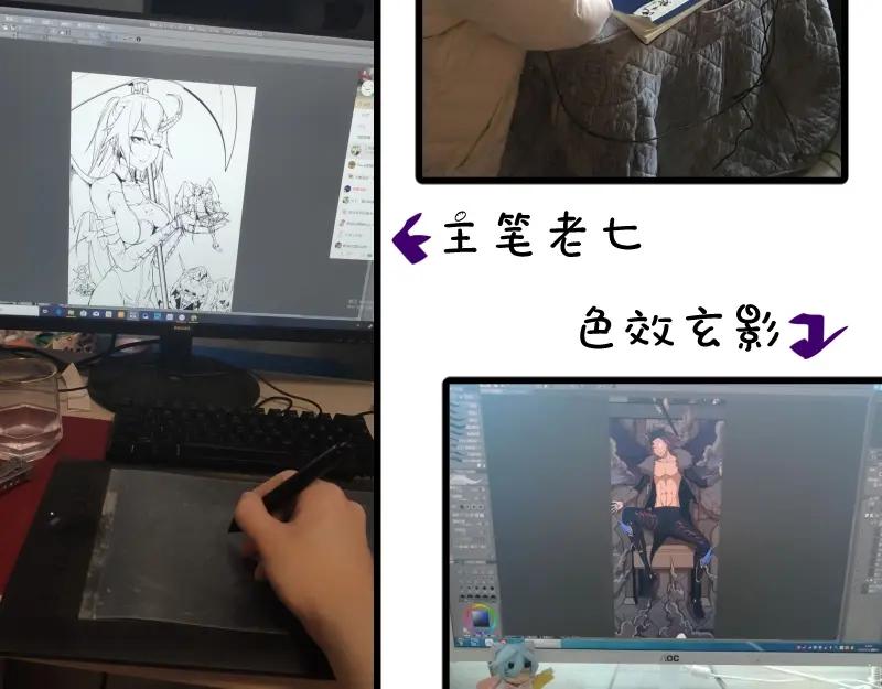 第167页