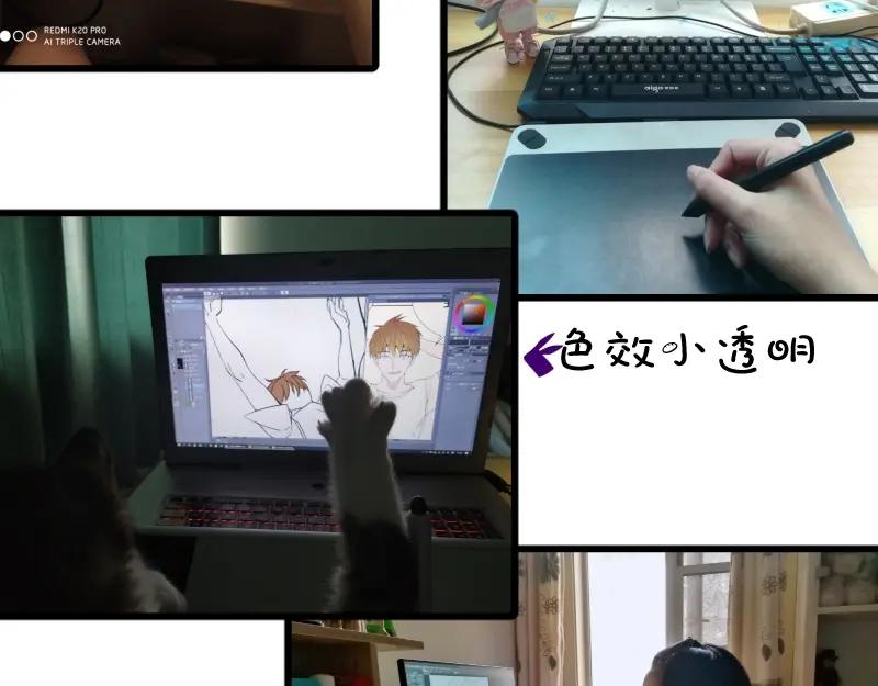 第168页