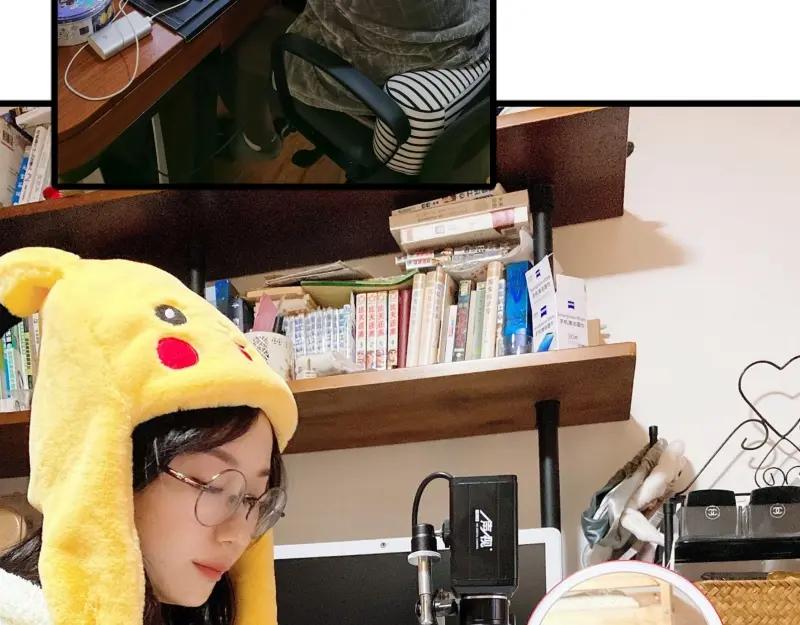 第170页