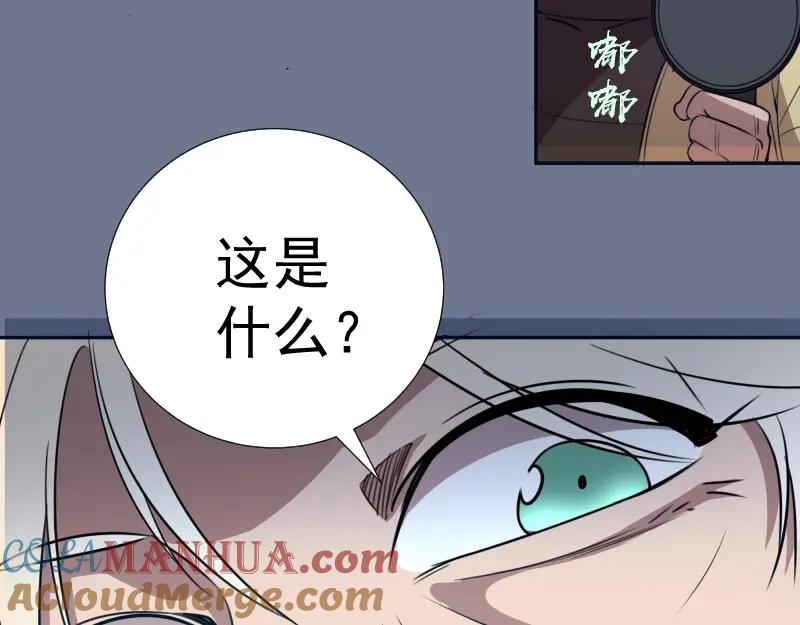 第157页