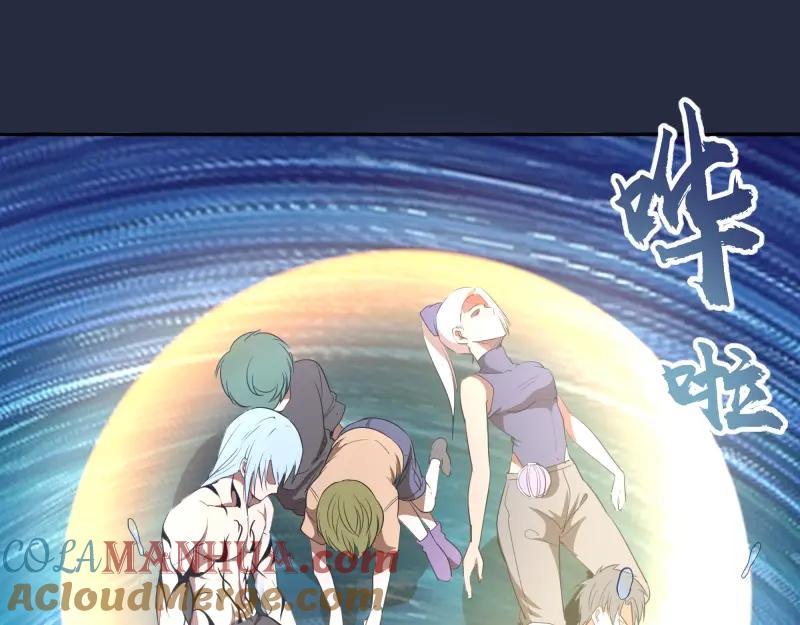 第165页