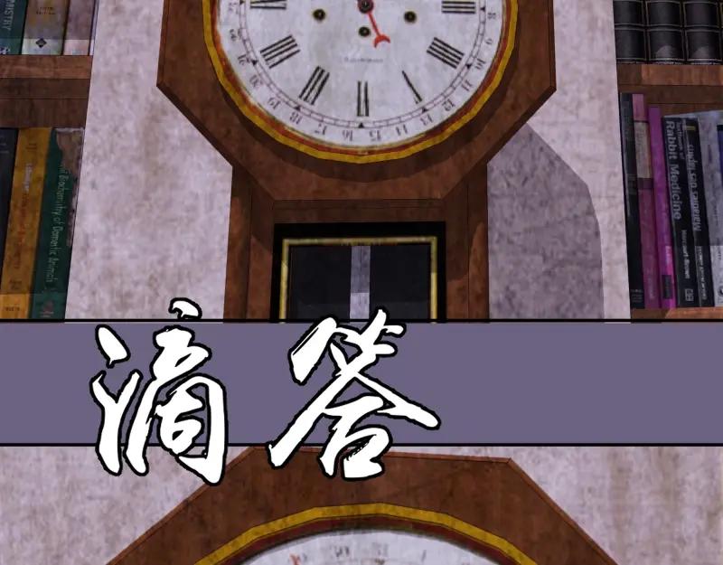 第152页