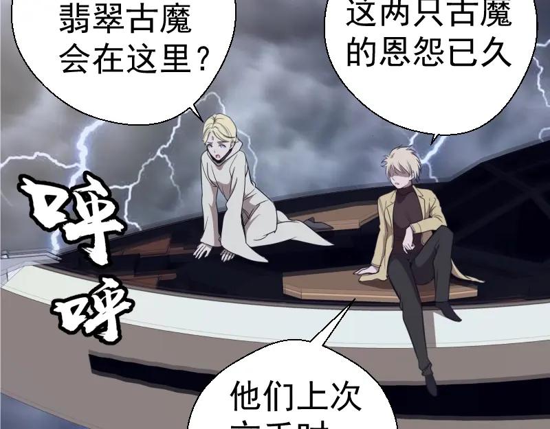 第134页