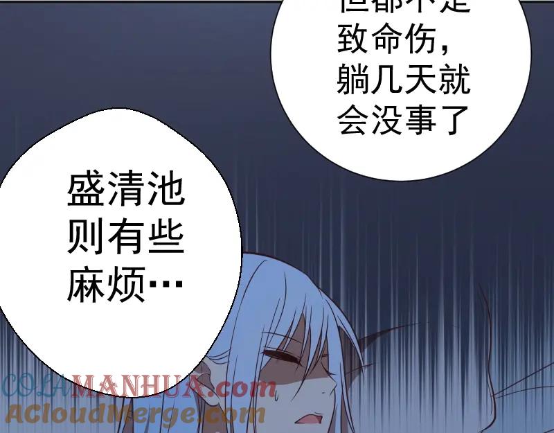 第169页