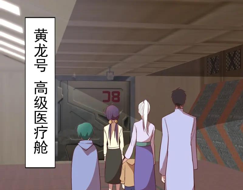 第160页