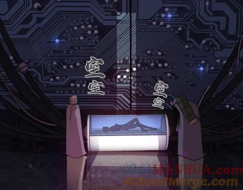 第173页
