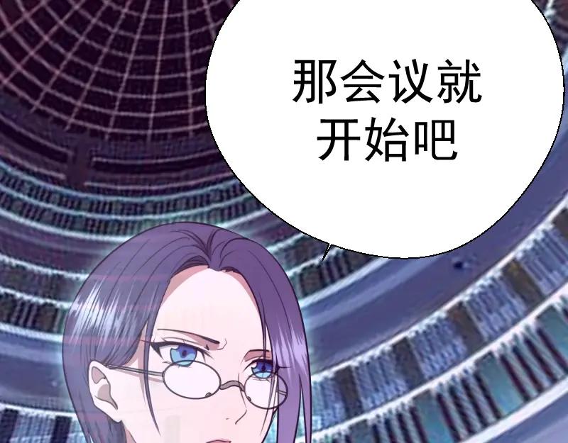 第191页