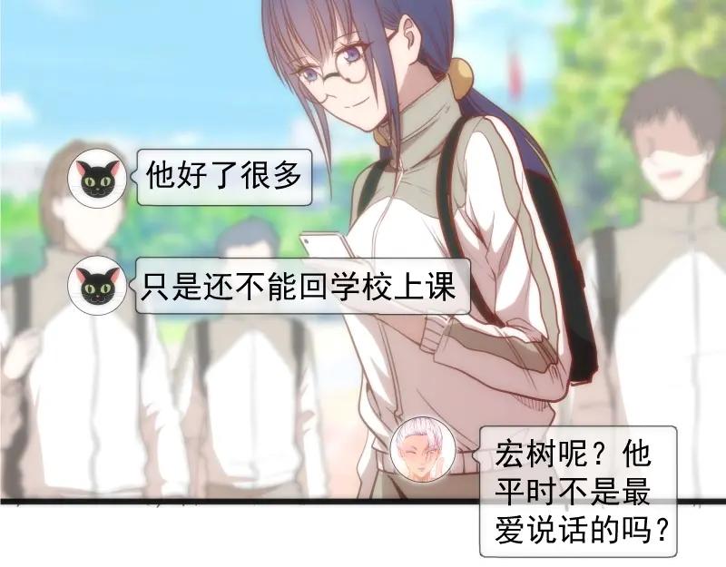 第139页