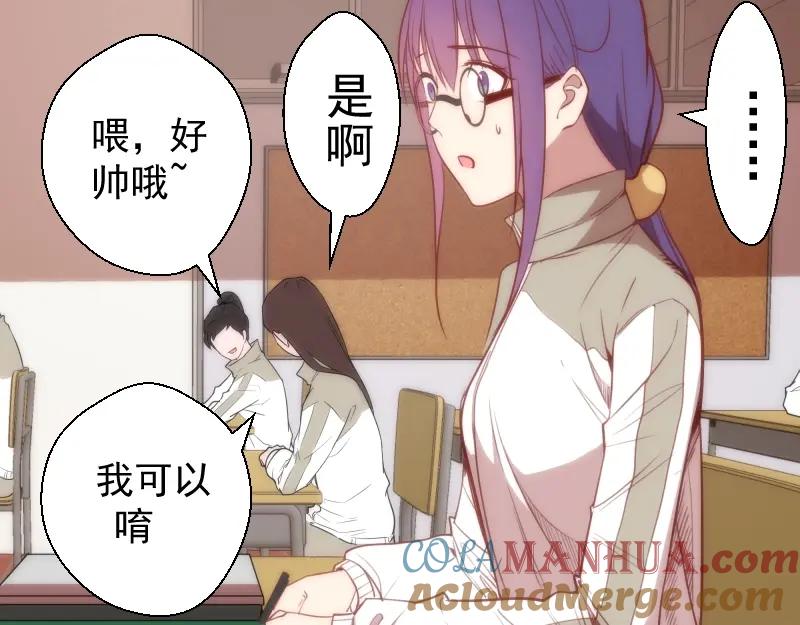 第165页