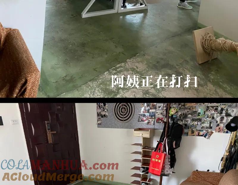 第173页
