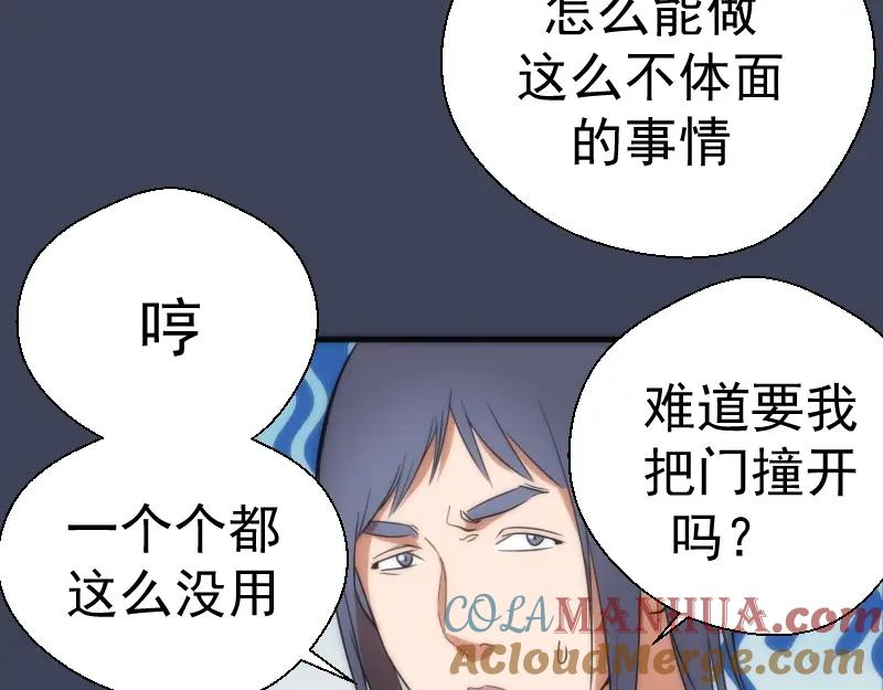 第137页