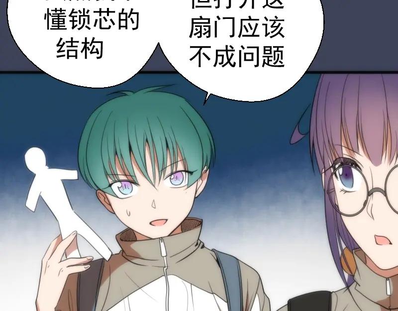 第139页