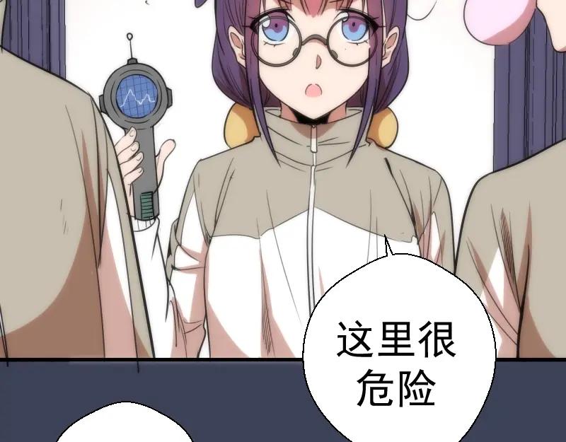 第163页