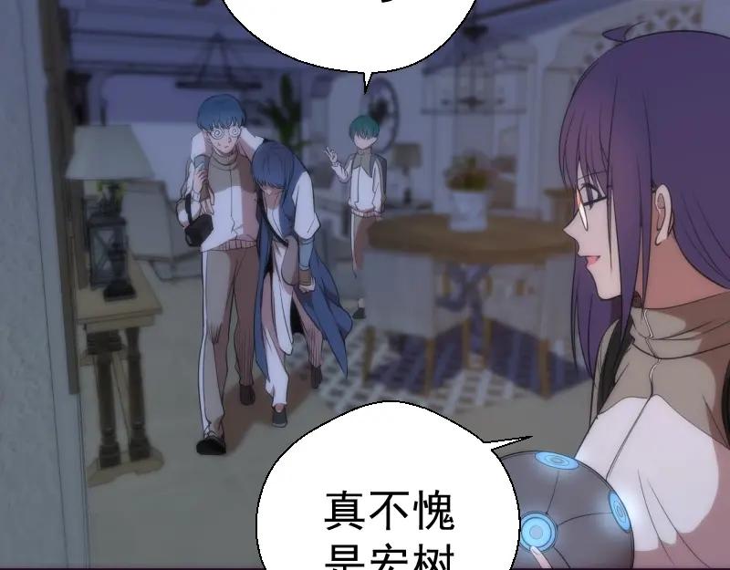 第118页