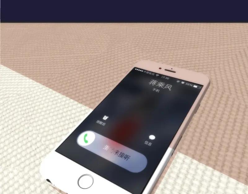 第146页
