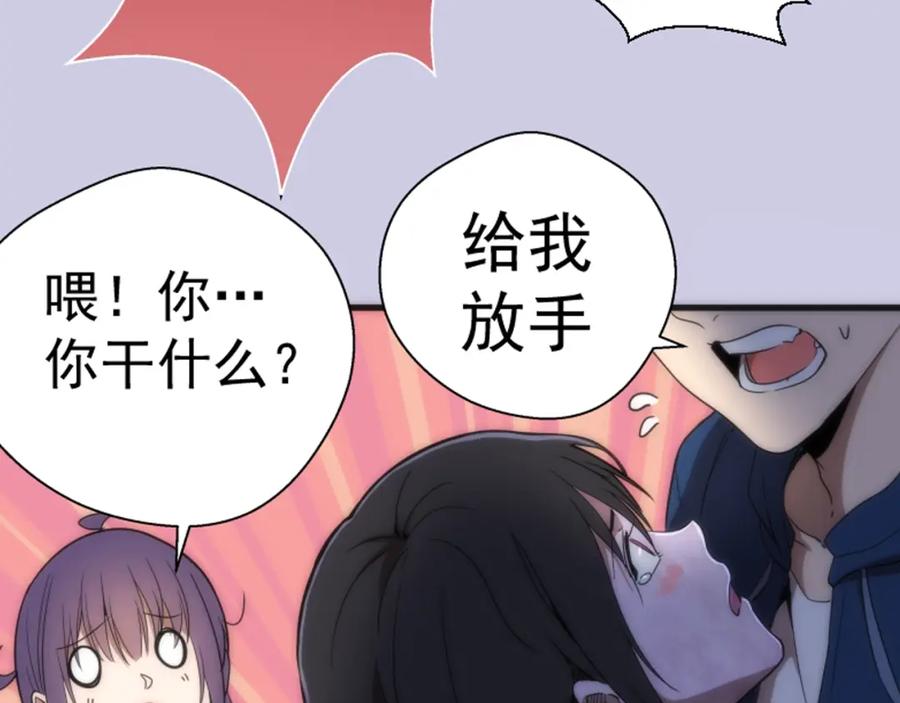第151页