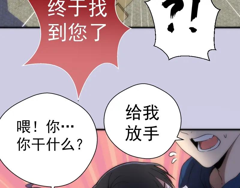 第150页