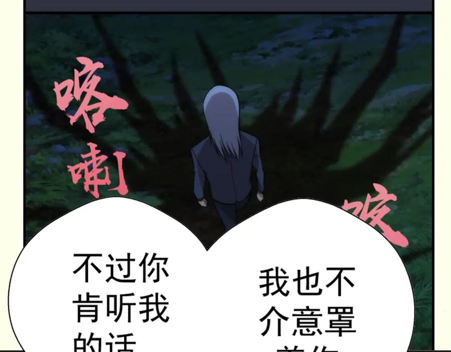 第160页