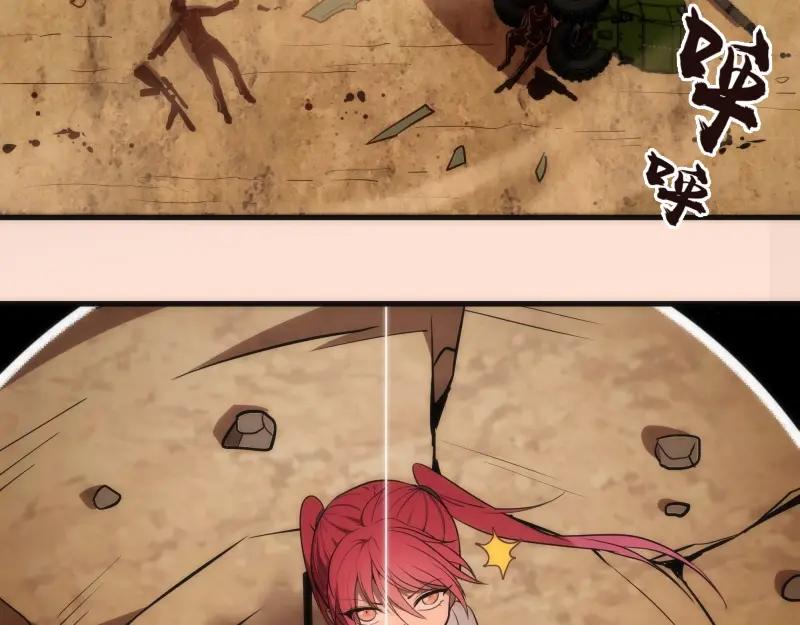 第146页